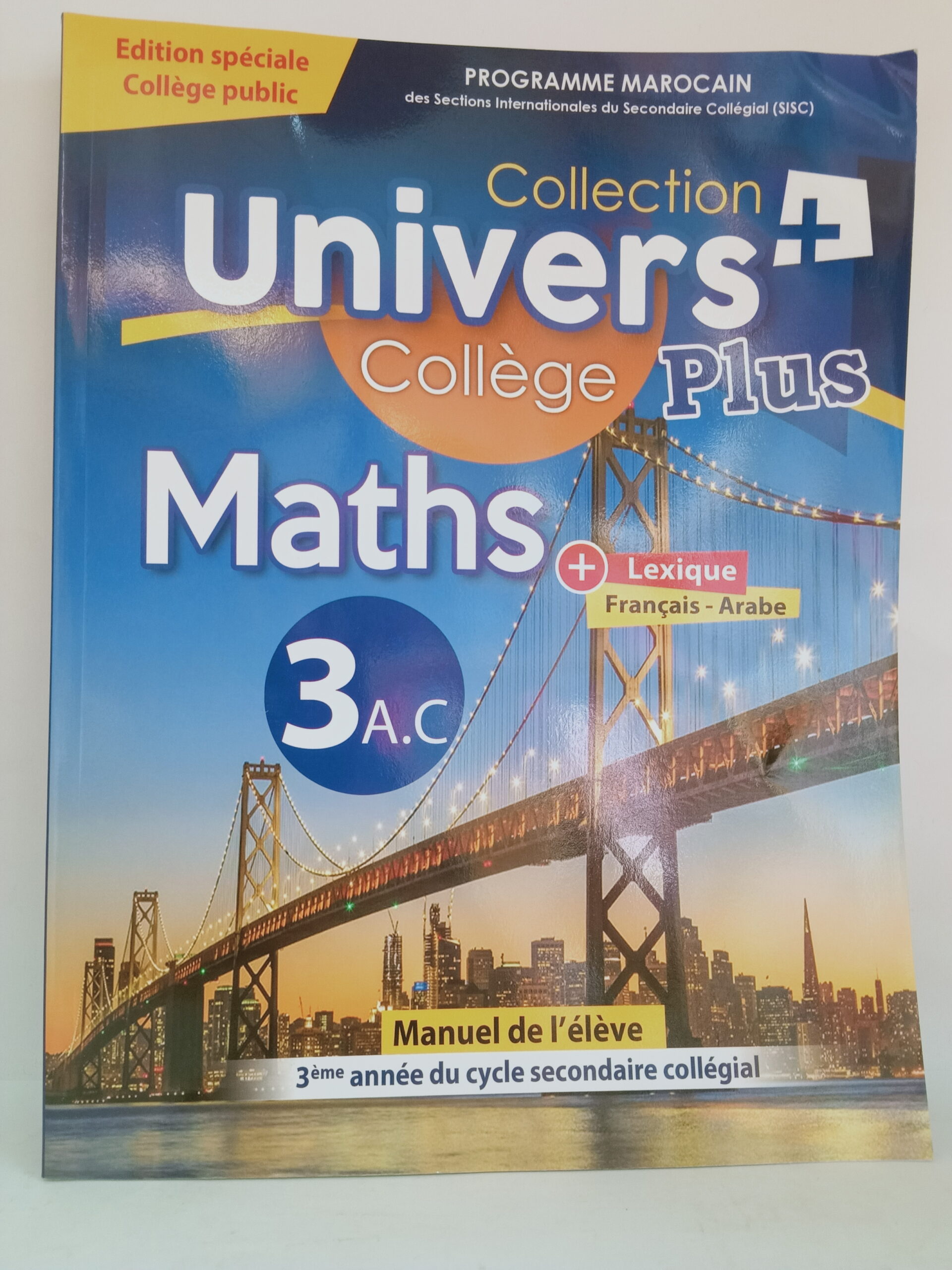 L'univers  plus des maths  3 AC