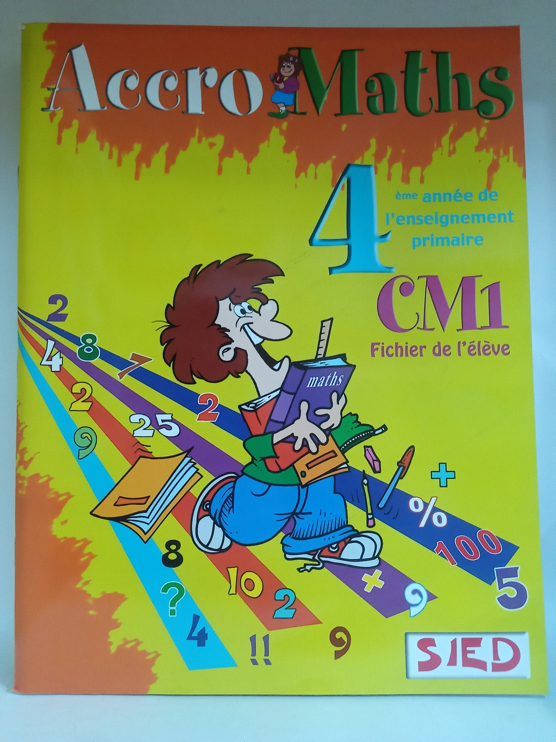Accro Maths   CM1