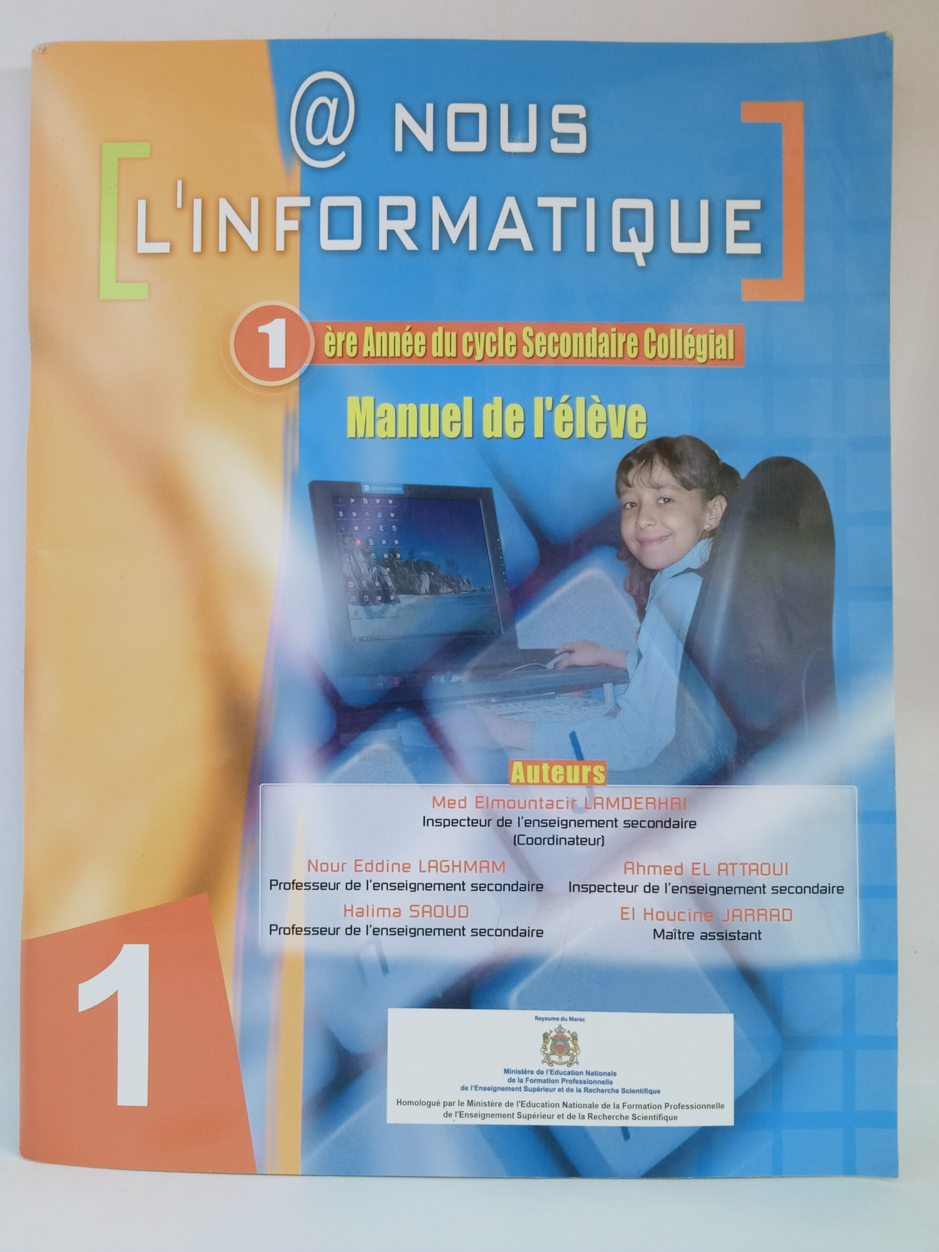A nous l'informatique   1  AC