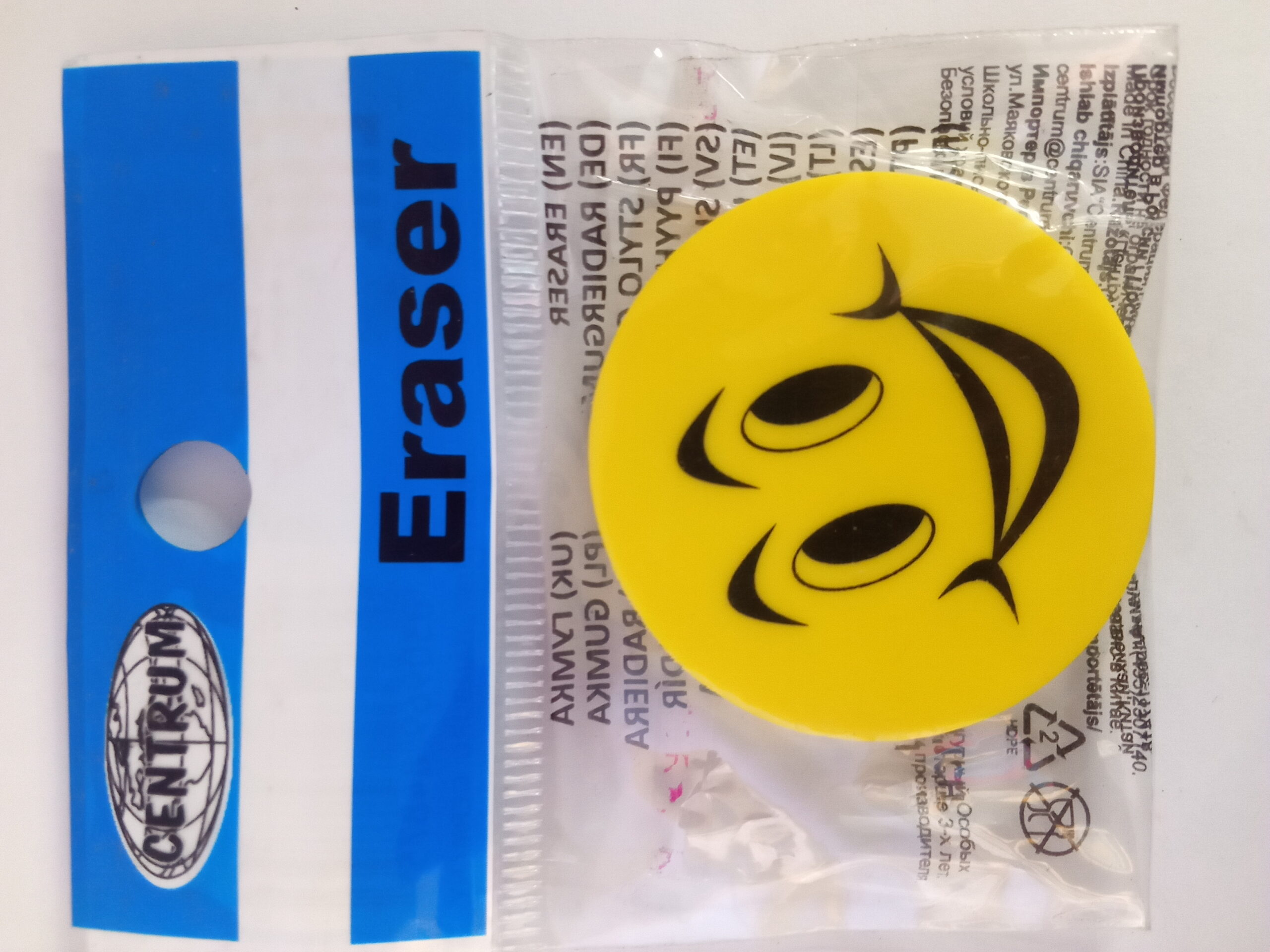 gomme forme d'emoji CENTRUM