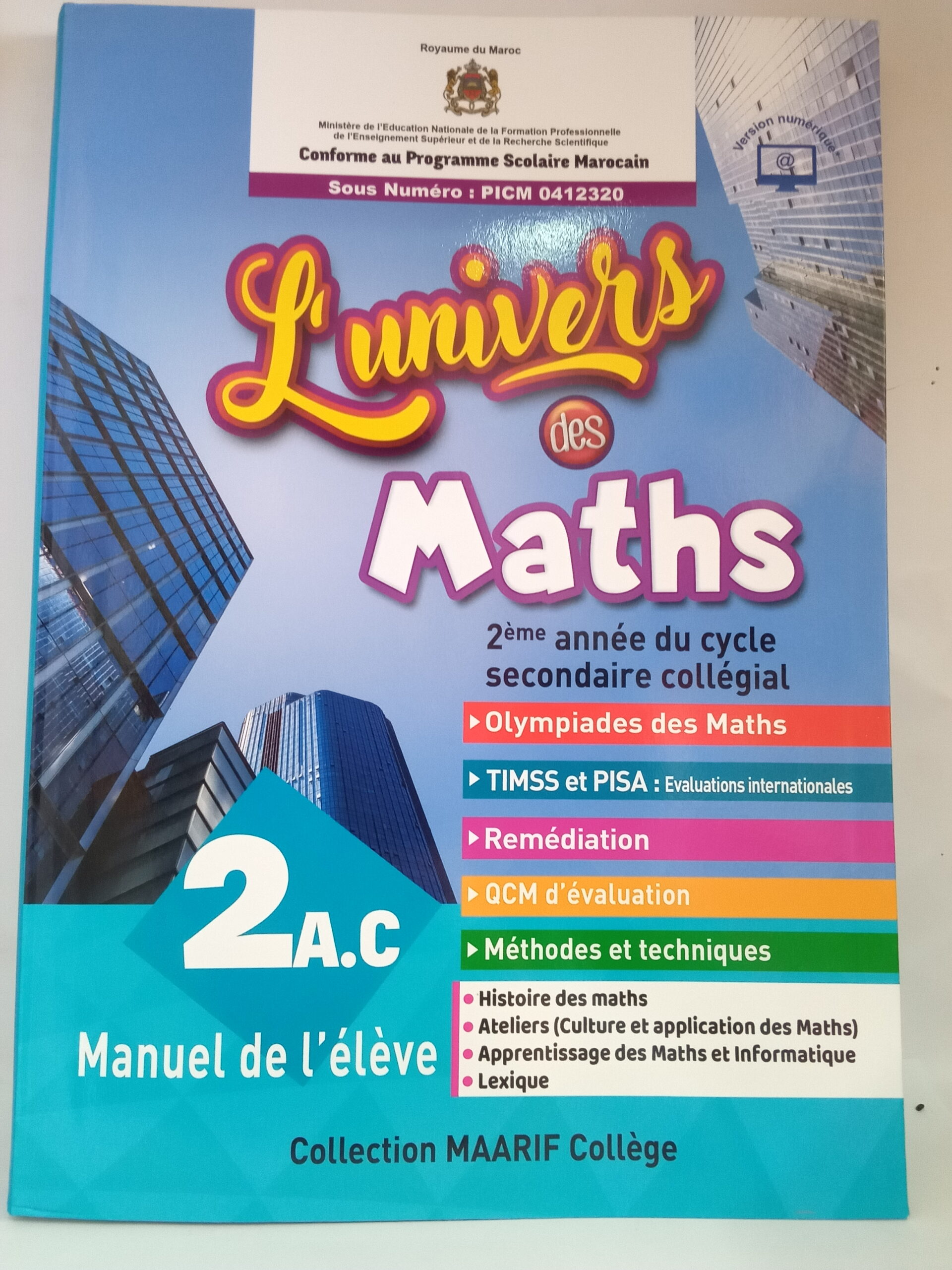 L'univers des maths  2AC
