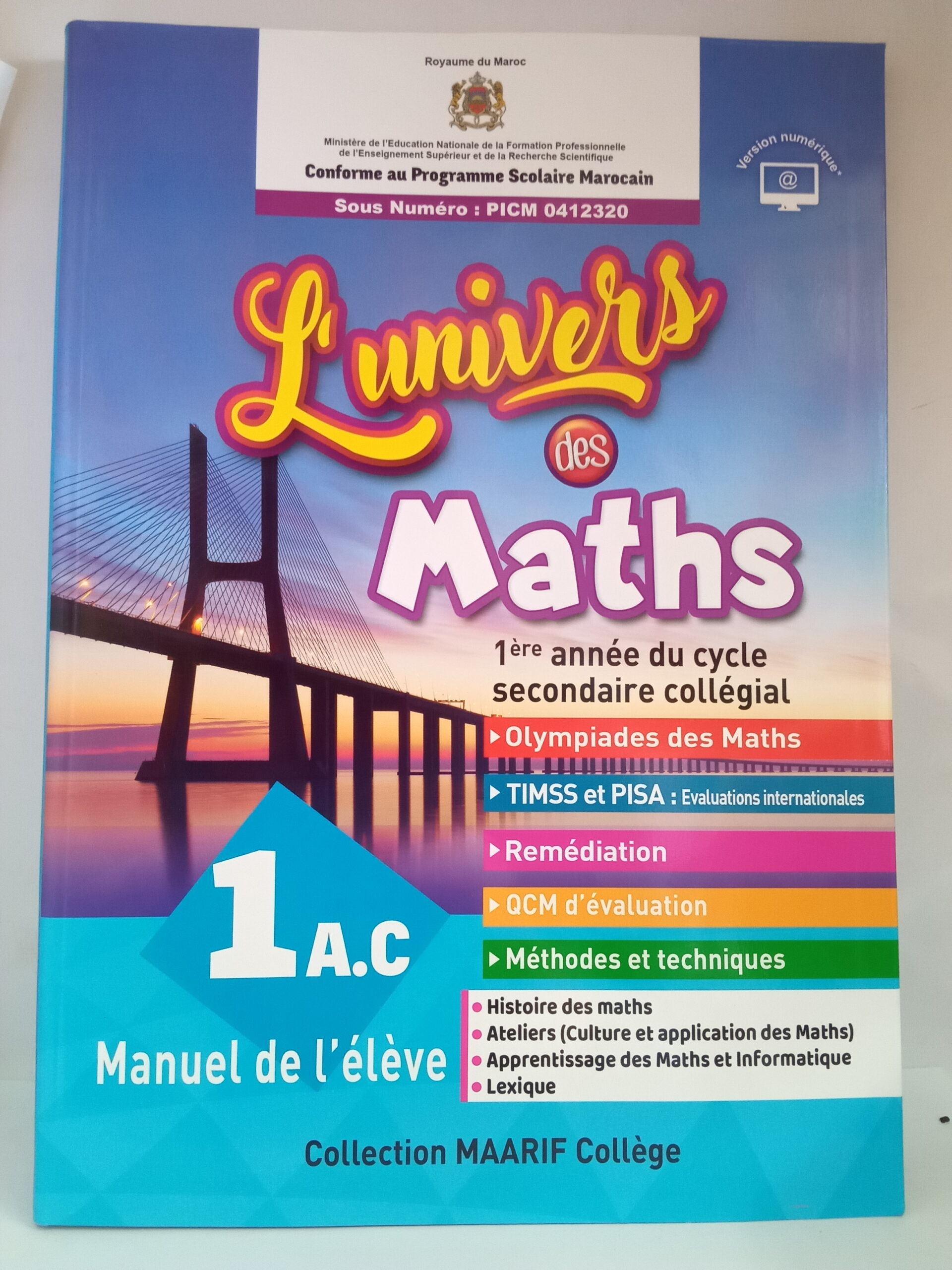 L'univers des maths  1AC