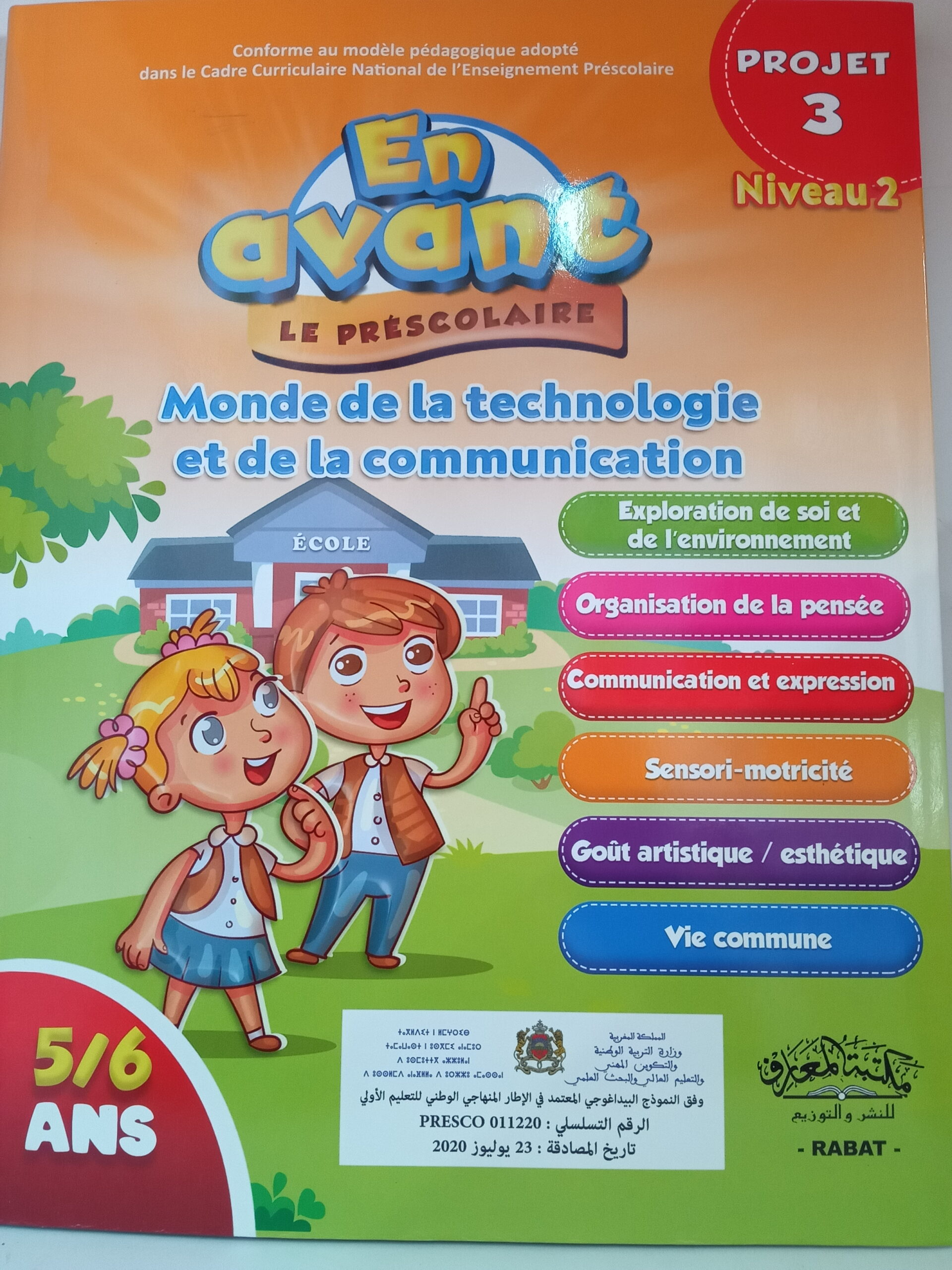 Projet 3 : monde de la technologie et de la communication +histoire