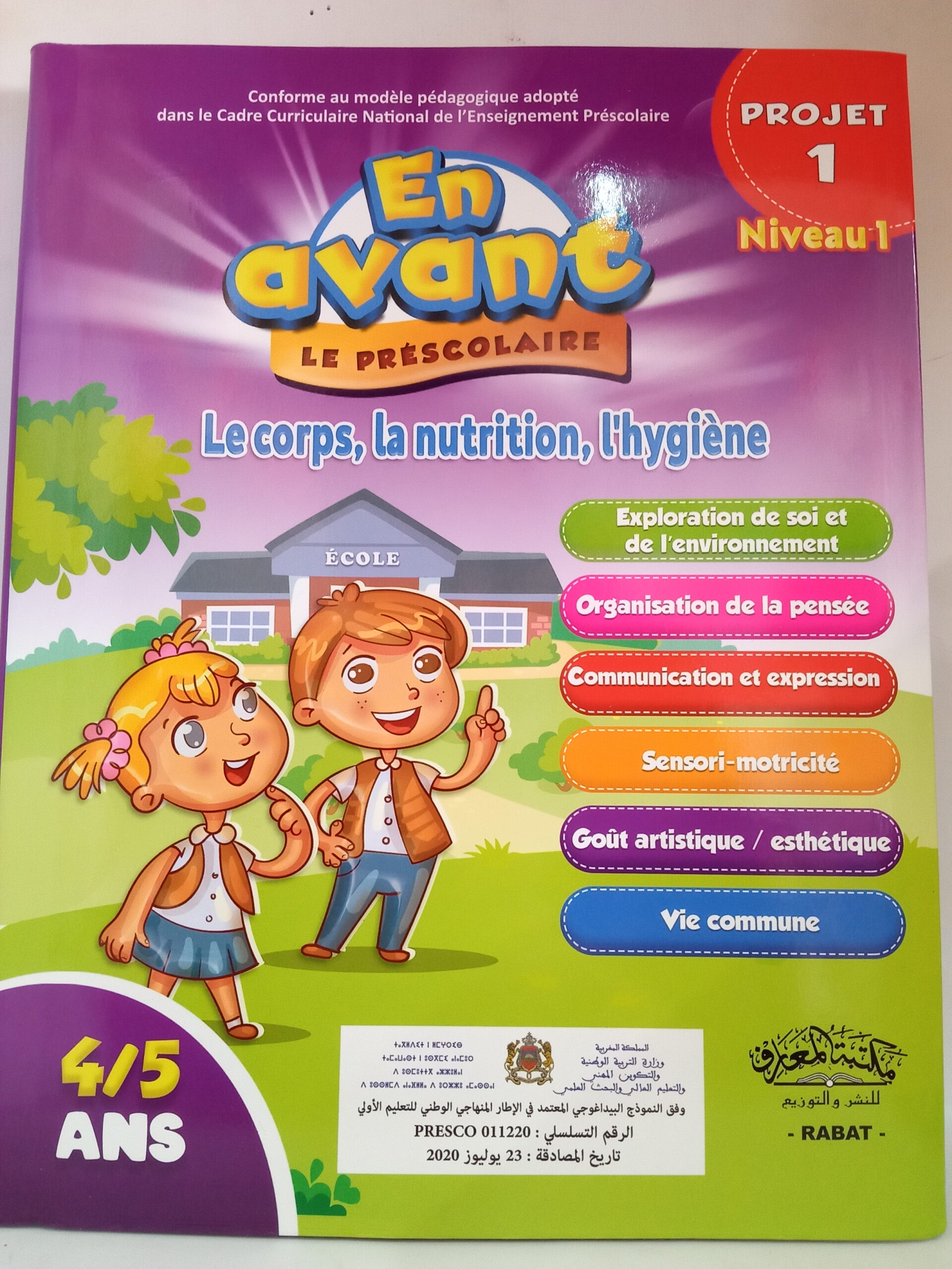 Projet 1:Le corps; la nutrition; l'hygiène +historiette