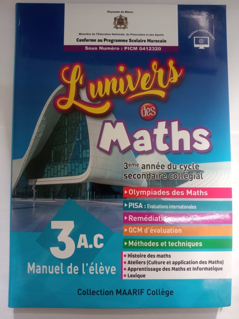 L'univers des maths 3AC Manuel de l'élève