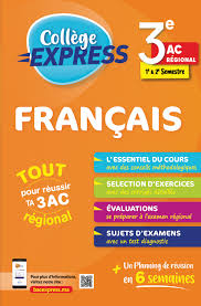 Collège Express اللغة العربية   Semestre1&2 3AC