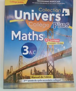 L'univers  plus des maths  3 AC