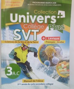 L'univers  plus des SVT  3 AC