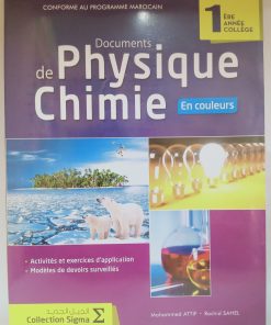SIGMA Physique chimie   Cahier document   1 AC