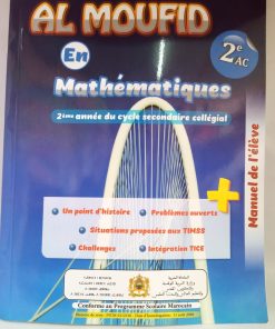 AL MOFID en mathématique  2 AC  