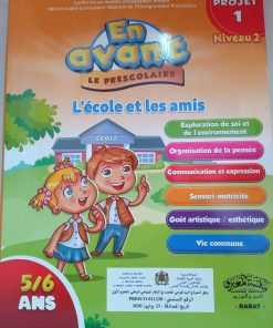 Projet1: l'école et les amis+histoire